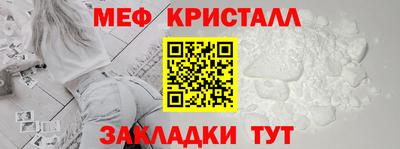 марки lsd Усть-Илимск