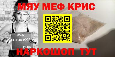 марки lsd Усть-Илимск