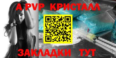 таблы Усть-Джегута