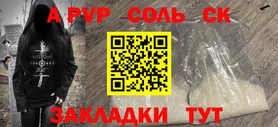 таблы Усть-Джегута