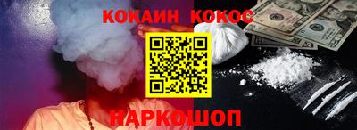 марки lsd Усть-Илимск
