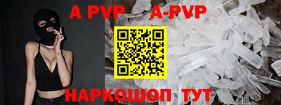гашиш Уссурийск