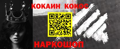 таблы Усть-Джегута