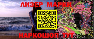 гашиш Уссурийск