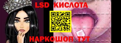 гашиш Уссурийск