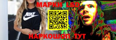 таблы Усть-Джегута