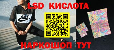 таблы Усть-Джегута