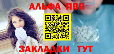 марки lsd Усть-Илимск
