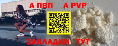 марки lsd Усть-Илимск