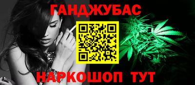 таблы Усть-Джегута