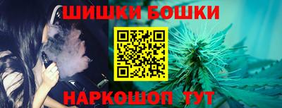 гашиш Уссурийск