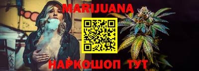таблы Усть-Джегута