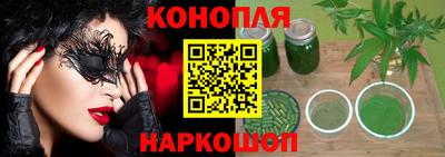 таблы Усть-Джегута