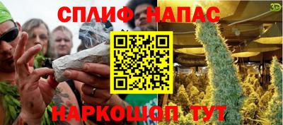 таблы Усть-Джегута