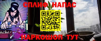 гашиш Уссурийск