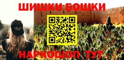 таблы Усть-Джегута