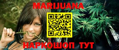таблы Усть-Джегута