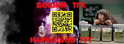 таблы Усть-Джегута