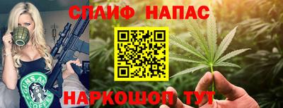 таблы Усть-Джегута