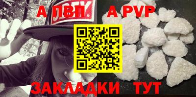 гашиш Уссурийск