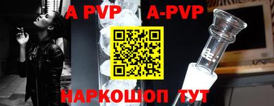 таблы Усть-Джегута