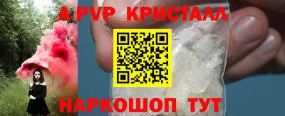гашиш Уссурийск