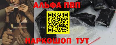 марки lsd Усть-Илимск