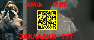 марки lsd Усть-Илимск