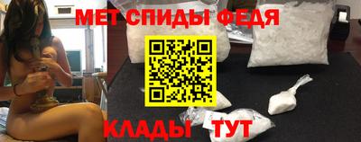 таблы Усть-Джегута