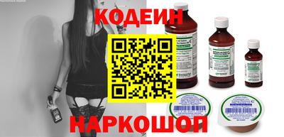 марки lsd Усть-Илимск