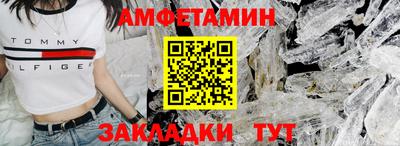 гашиш Уссурийск