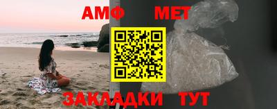 марки lsd Усть-Илимск
