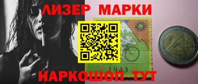 таблы Усть-Джегута