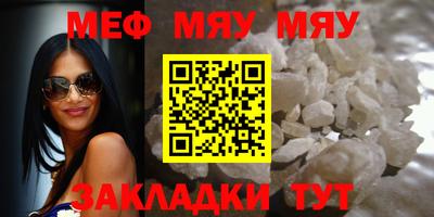 гашиш Уссурийск