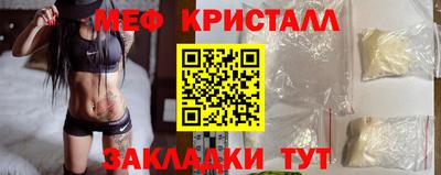 гашиш Уссурийск