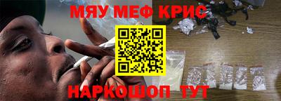 таблы Усть-Джегута