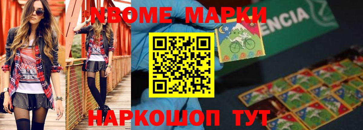 LSD-25 экстази ecstasy  Лсд 25 экстази ecstasy  Белореченск  Вход с VPN 